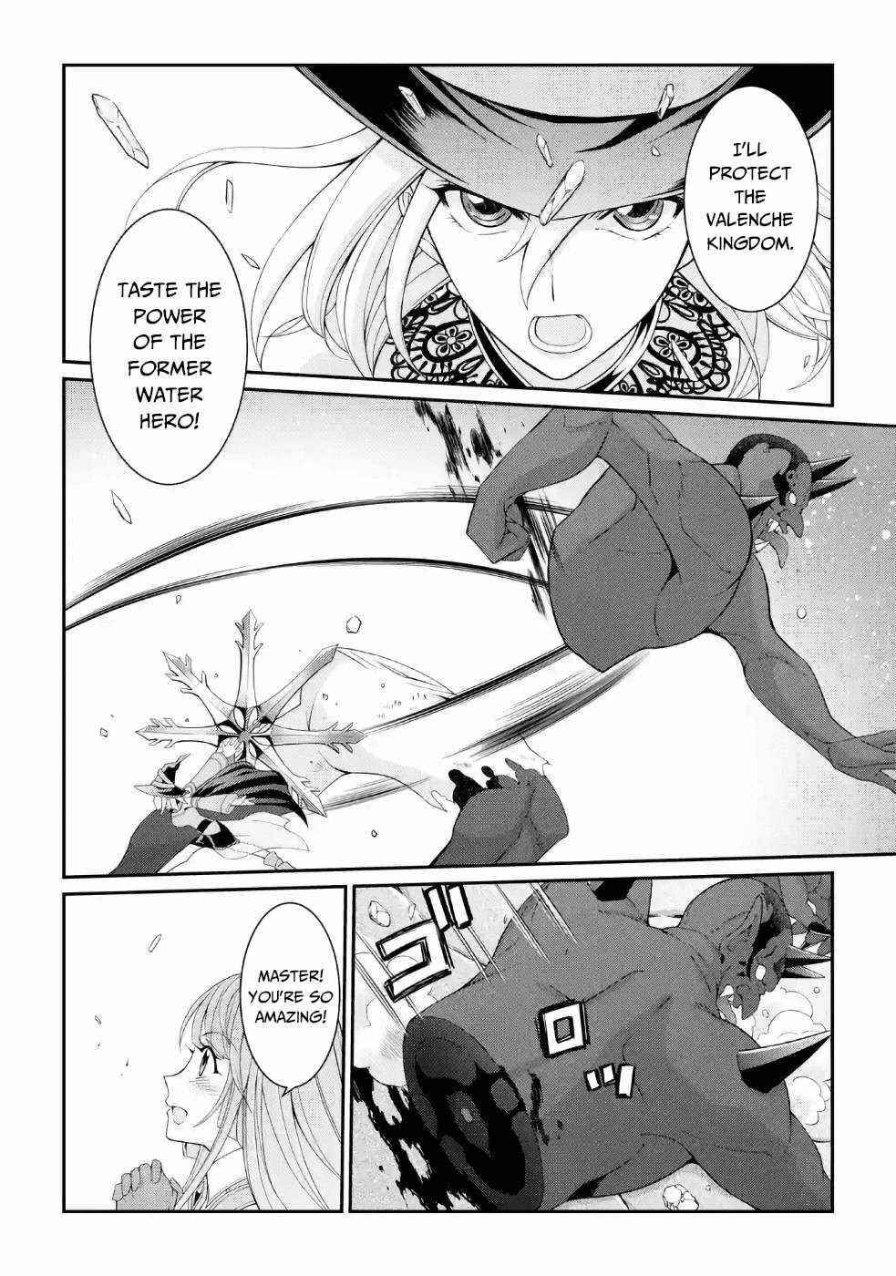 The Brave Jet Black Wizard: I Got Betrayed By My Comrades So I United With The Ultimate Monster Chapter 26 - Page 22