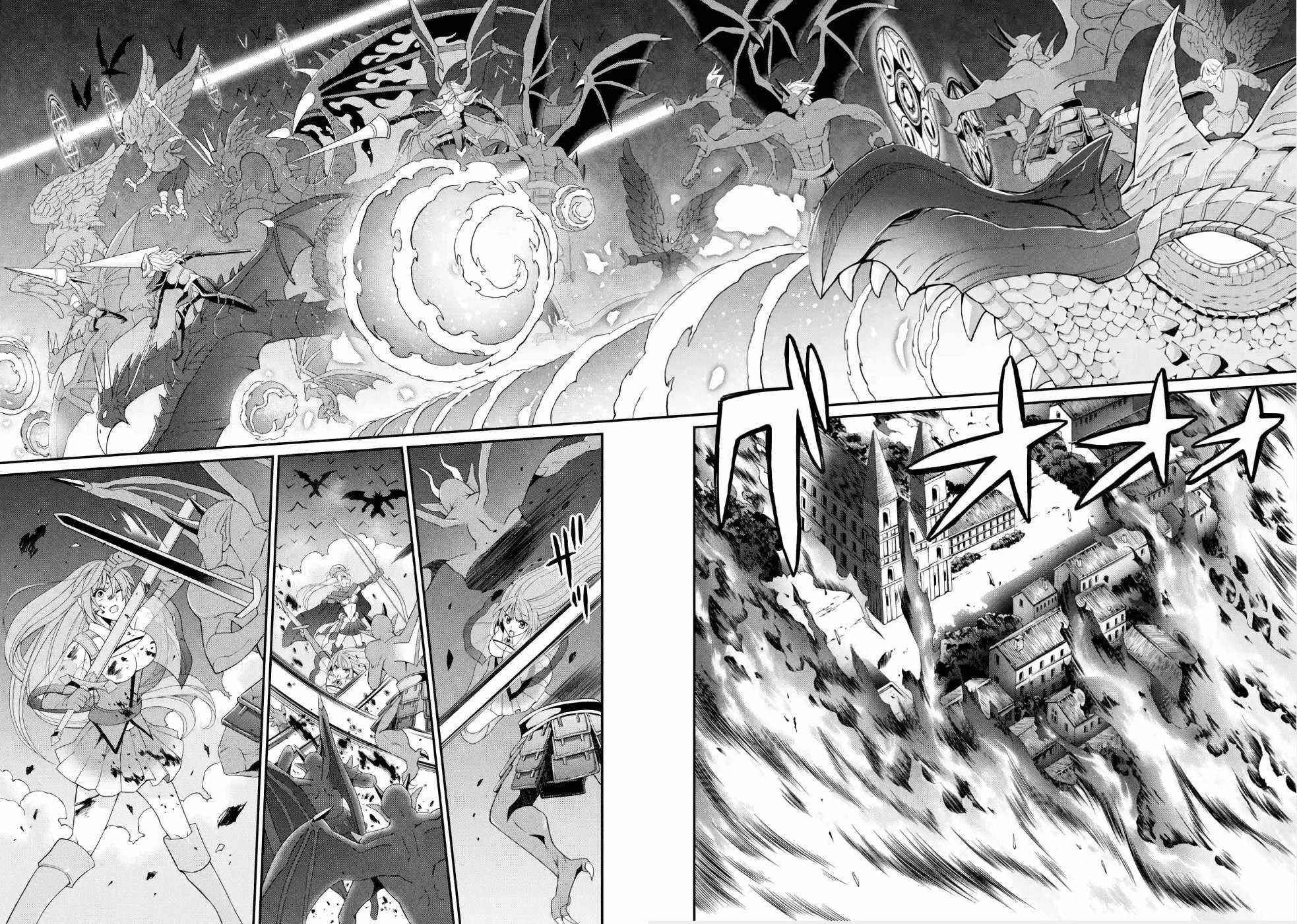 The Brave Jet Black Wizard: I Got Betrayed By My Comrades So I United With The Ultimate Monster Chapter 26 - Page 31