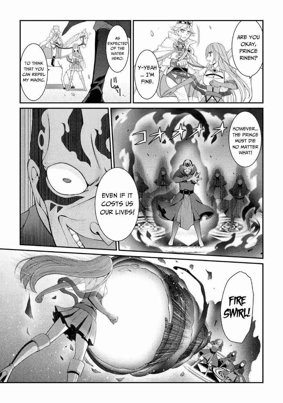 The Brave Jet Black Wizard: I Got Betrayed By My Comrades So I United With The Ultimate Monster Chapter 26 - Page 9