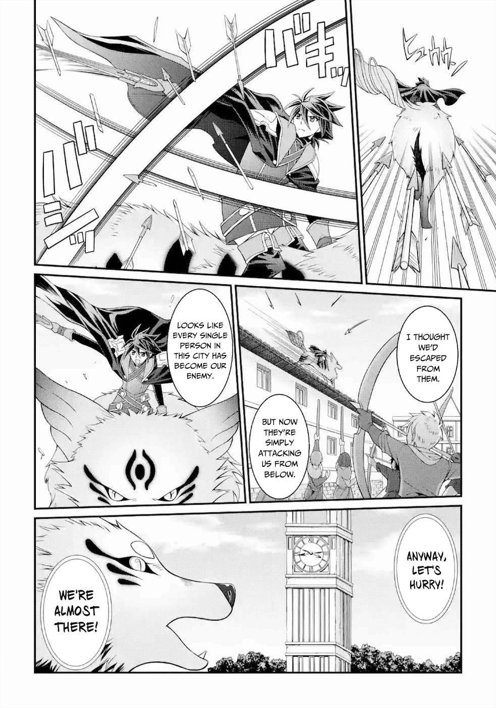 The Brave Jet Black Wizard: I Got Betrayed By My Comrades So I United With The Ultimate Monster Chapter 28 - Page 2