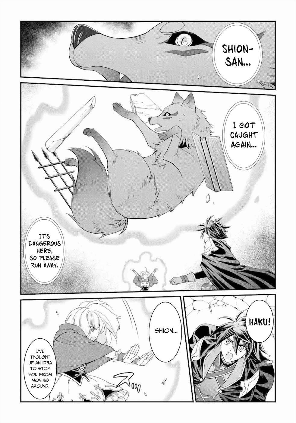 The Brave Jet Black Wizard: I Got Betrayed By My Comrades So I United With The Ultimate Monster Chapter 28 - Page 25