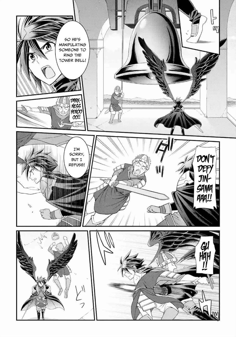 The Brave Jet Black Wizard: I Got Betrayed By My Comrades So I United With The Ultimate Monster Chapter 28 - Page 4