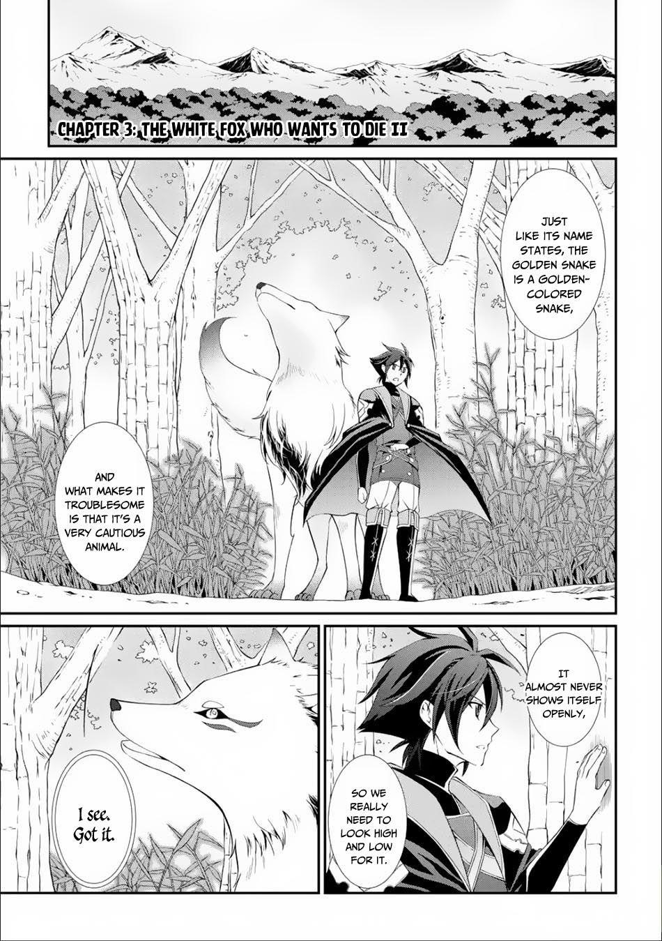 The Brave Jet Black Wizard: I Got Betrayed By My Comrades So I United With The Ultimate Monster Chapter 3.1 - Page 1