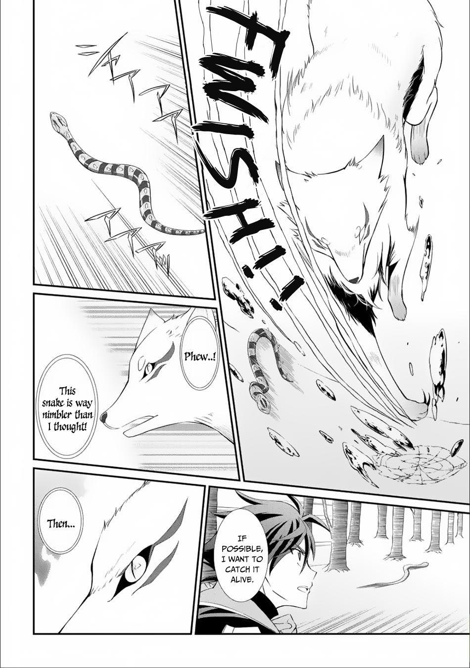 The Brave Jet Black Wizard: I Got Betrayed By My Comrades So I United With The Ultimate Monster Chapter 3.1 - Page 12