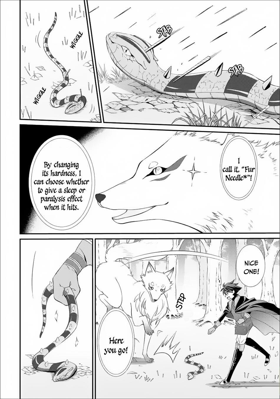 The Brave Jet Black Wizard: I Got Betrayed By My Comrades So I United With The Ultimate Monster Chapter 3.1 - Page 14