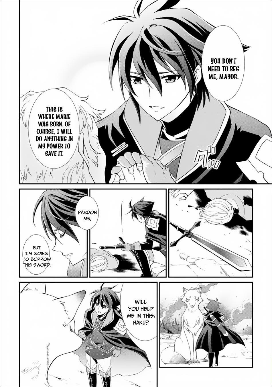 The Brave Jet Black Wizard: I Got Betrayed By My Comrades So I United With The Ultimate Monster Chapter 3.1 - Page 17