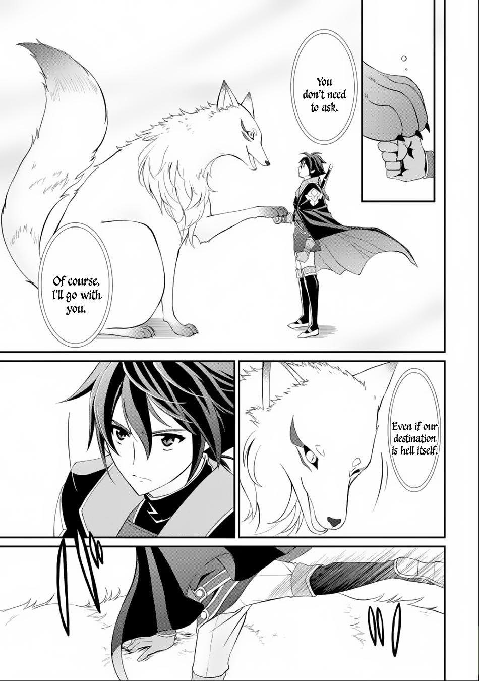 The Brave Jet Black Wizard: I Got Betrayed By My Comrades So I United With The Ultimate Monster Chapter 3.1 - Page 18