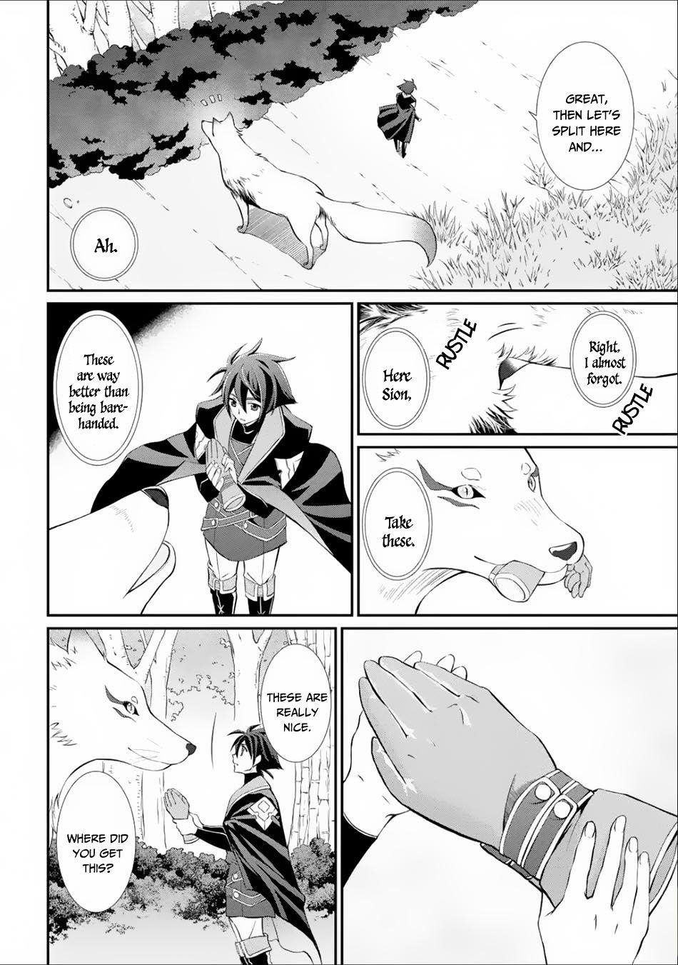 The Brave Jet Black Wizard: I Got Betrayed By My Comrades So I United With The Ultimate Monster Chapter 3.1 - Page 2