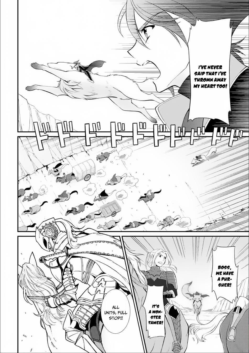 The Brave Jet Black Wizard: I Got Betrayed By My Comrades So I United With The Ultimate Monster Chapter 3.1 - Page 21