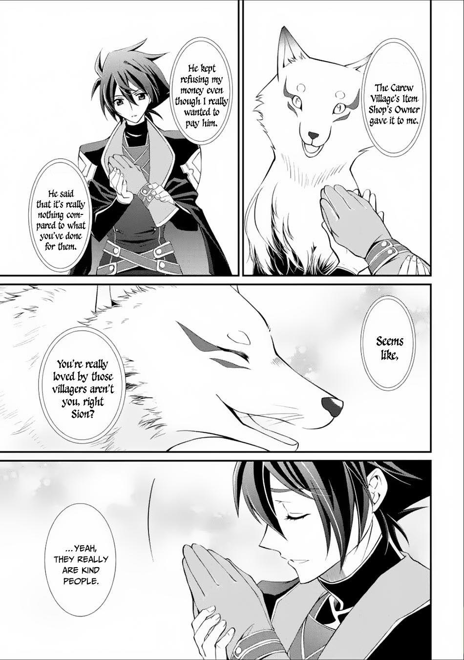 The Brave Jet Black Wizard: I Got Betrayed By My Comrades So I United With The Ultimate Monster Chapter 3.1 - Page 3