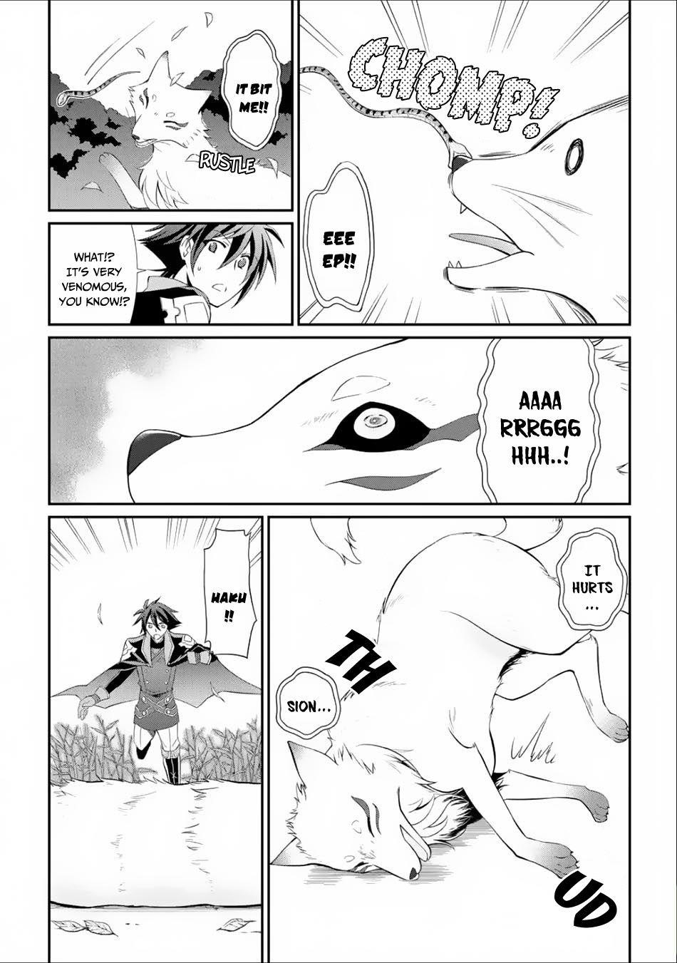 The Brave Jet Black Wizard: I Got Betrayed By My Comrades So I United With The Ultimate Monster Chapter 3.1 - Page 5