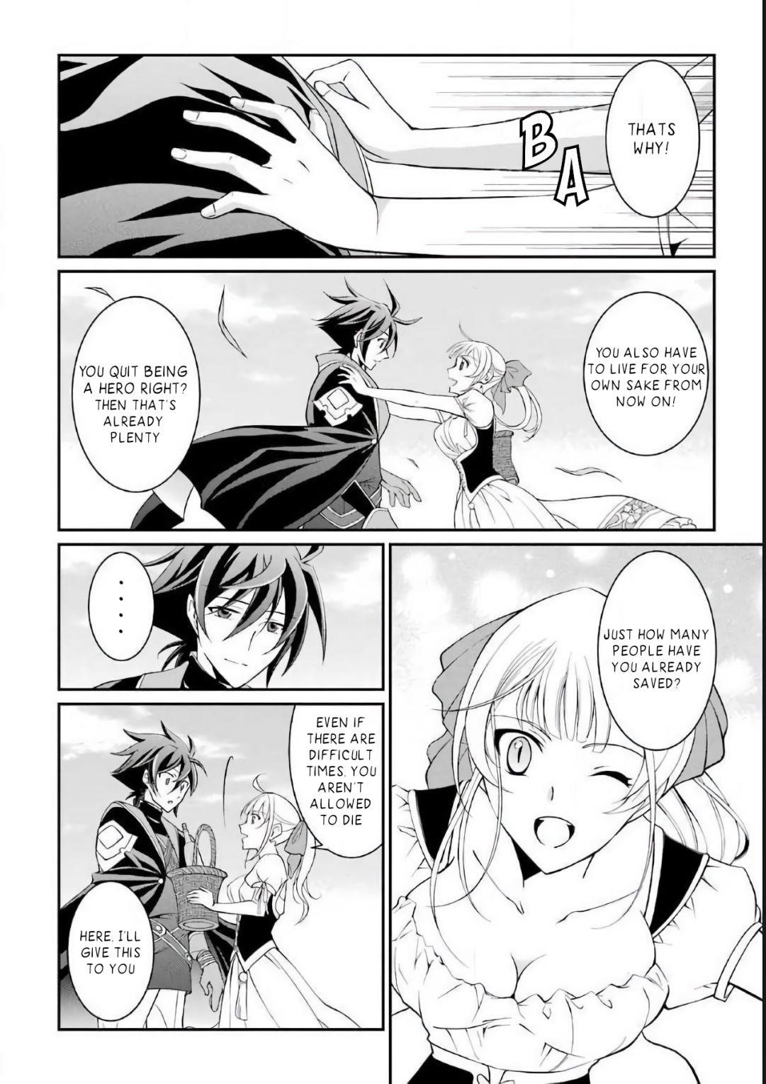 The Brave Jet Black Wizard: I Got Betrayed By My Comrades So I United With The Ultimate Monster Chapter 3.3 - Page 11