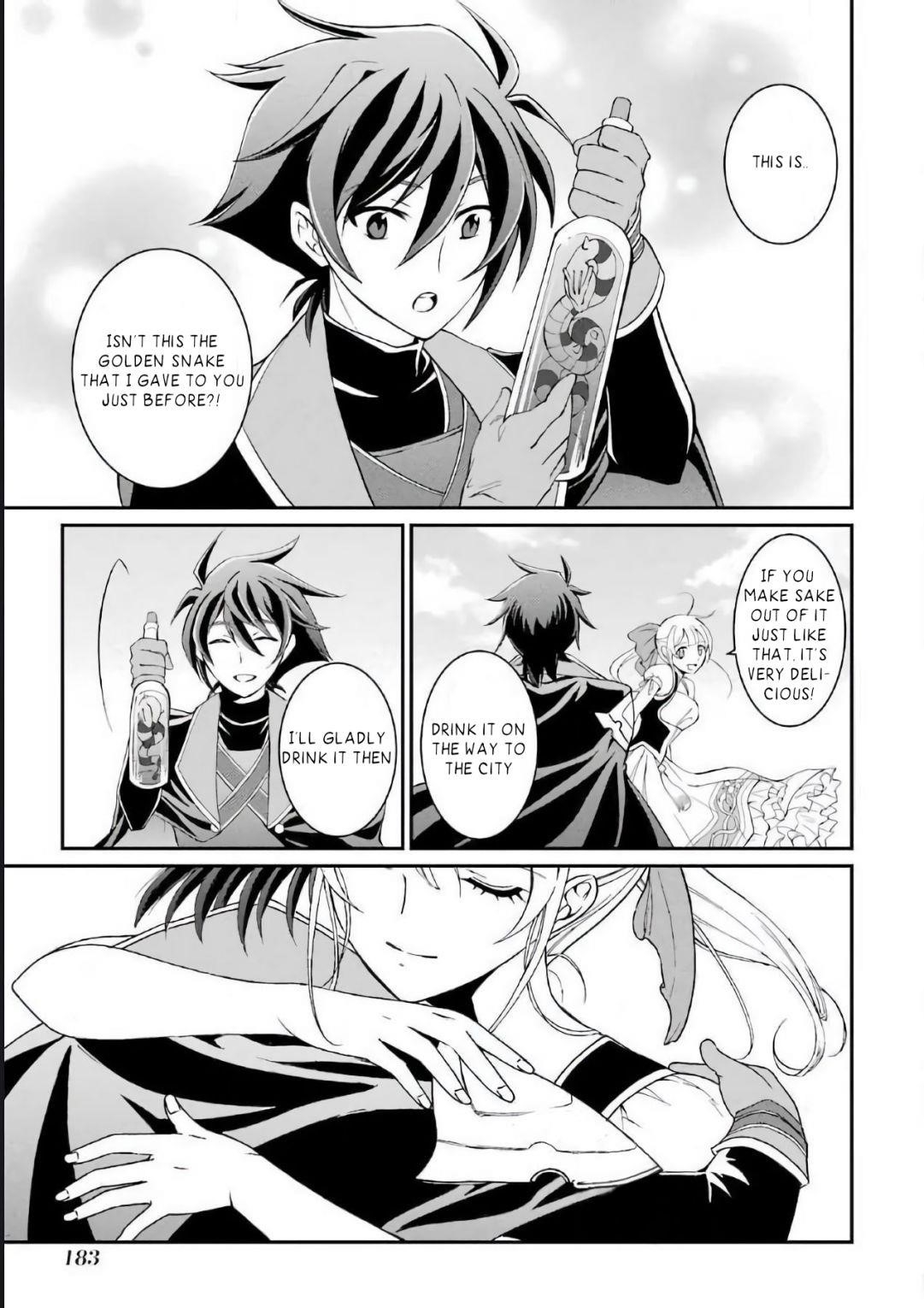 The Brave Jet Black Wizard: I Got Betrayed By My Comrades So I United With The Ultimate Monster Chapter 3.3 - Page 12