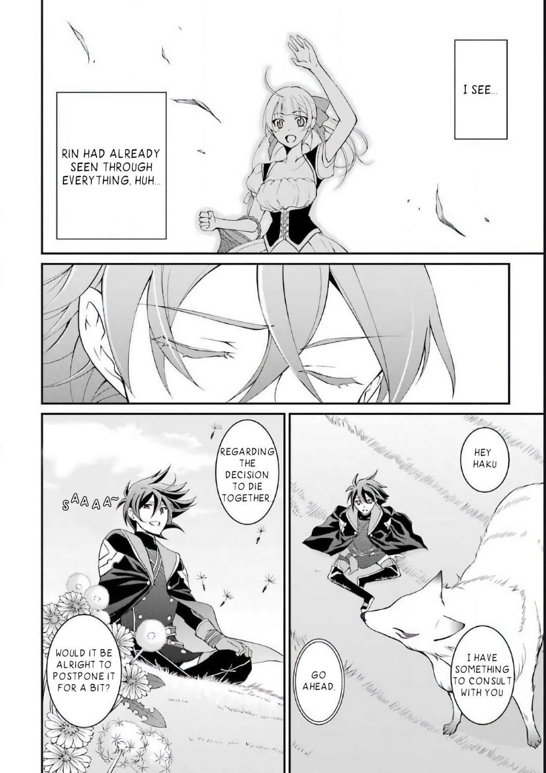 The Brave Jet Black Wizard: I Got Betrayed By My Comrades So I United With The Ultimate Monster Chapter 3.3 - Page 15