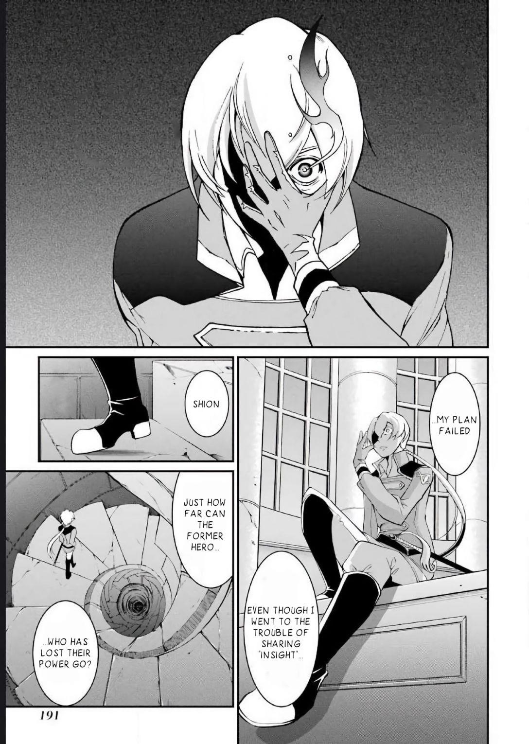 The Brave Jet Black Wizard: I Got Betrayed By My Comrades So I United With The Ultimate Monster Chapter 3.3 - Page 20