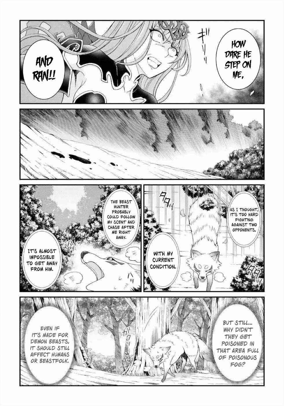 The Brave Jet Black Wizard: I Got Betrayed By My Comrades So I United With The Ultimate Monster Chapter 30 - Page 12