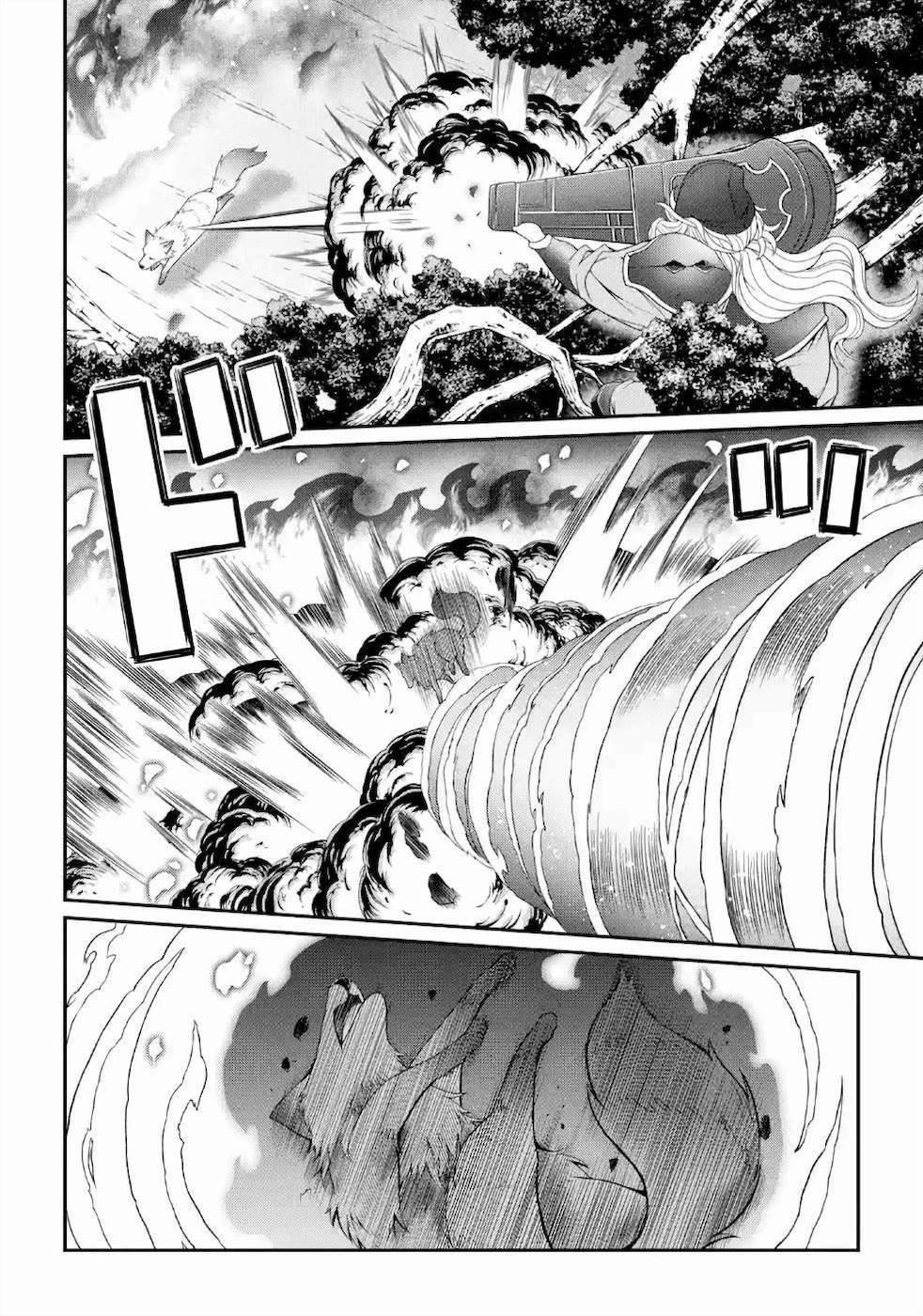 The Brave Jet Black Wizard: I Got Betrayed By My Comrades So I United With The Ultimate Monster Chapter 31.1 - Page 11