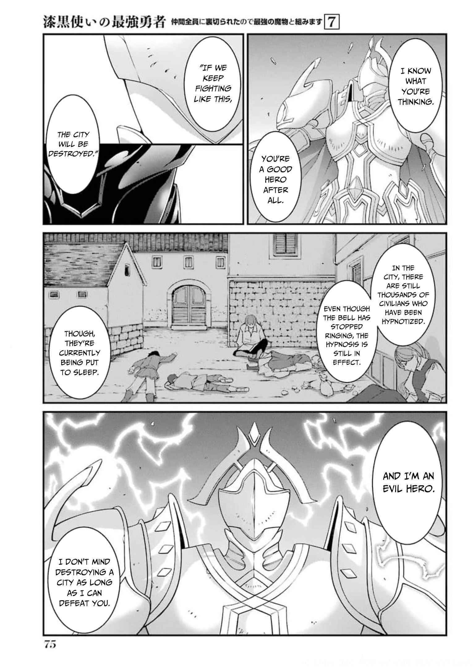 The Brave Jet Black Wizard: I Got Betrayed By My Comrades So I United With The Ultimate Monster Chapter 34 - Page 9