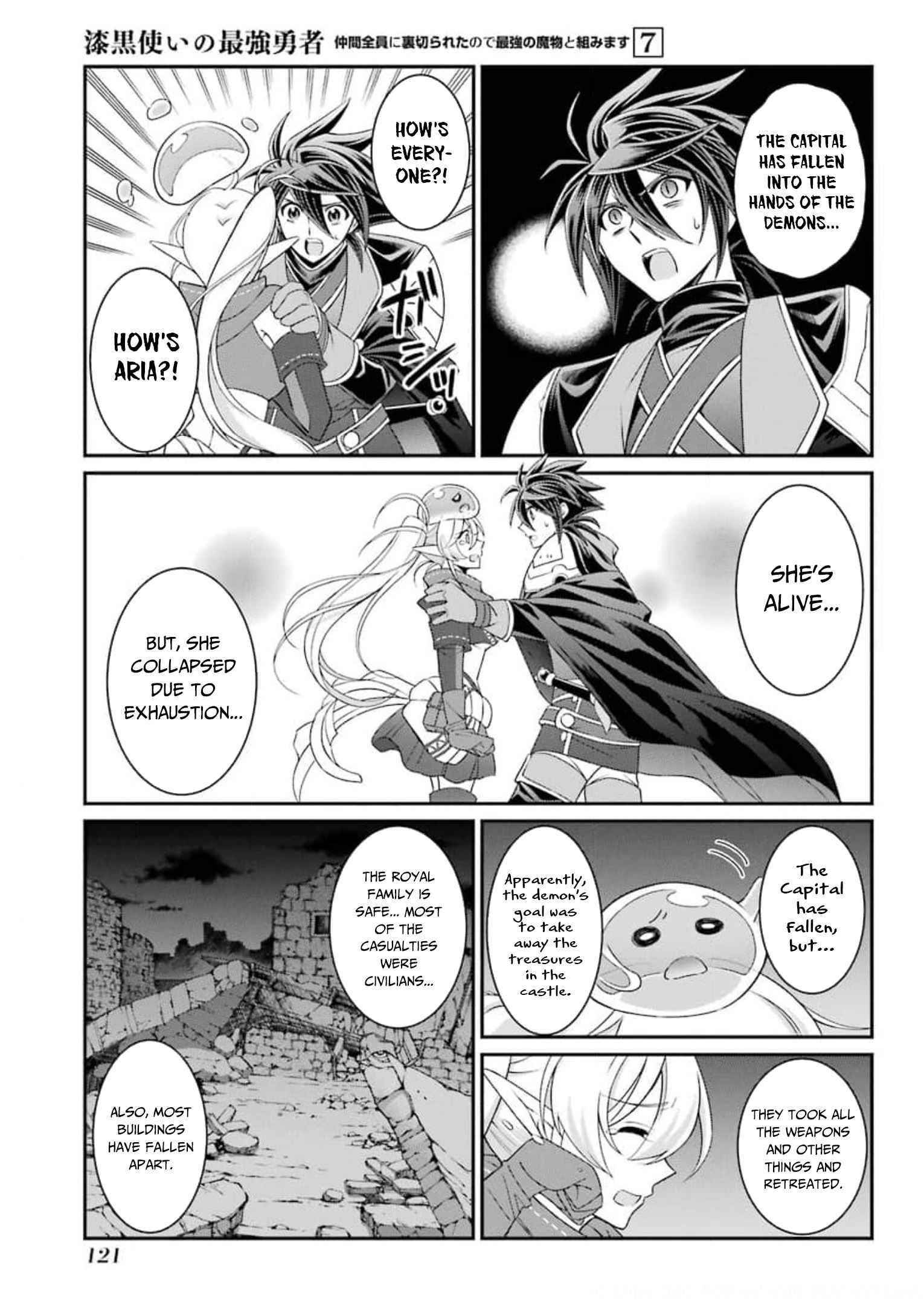 The Brave Jet Black Wizard: I Got Betrayed By My Comrades So I United With The Ultimate Monster Chapter 35 - Page 22