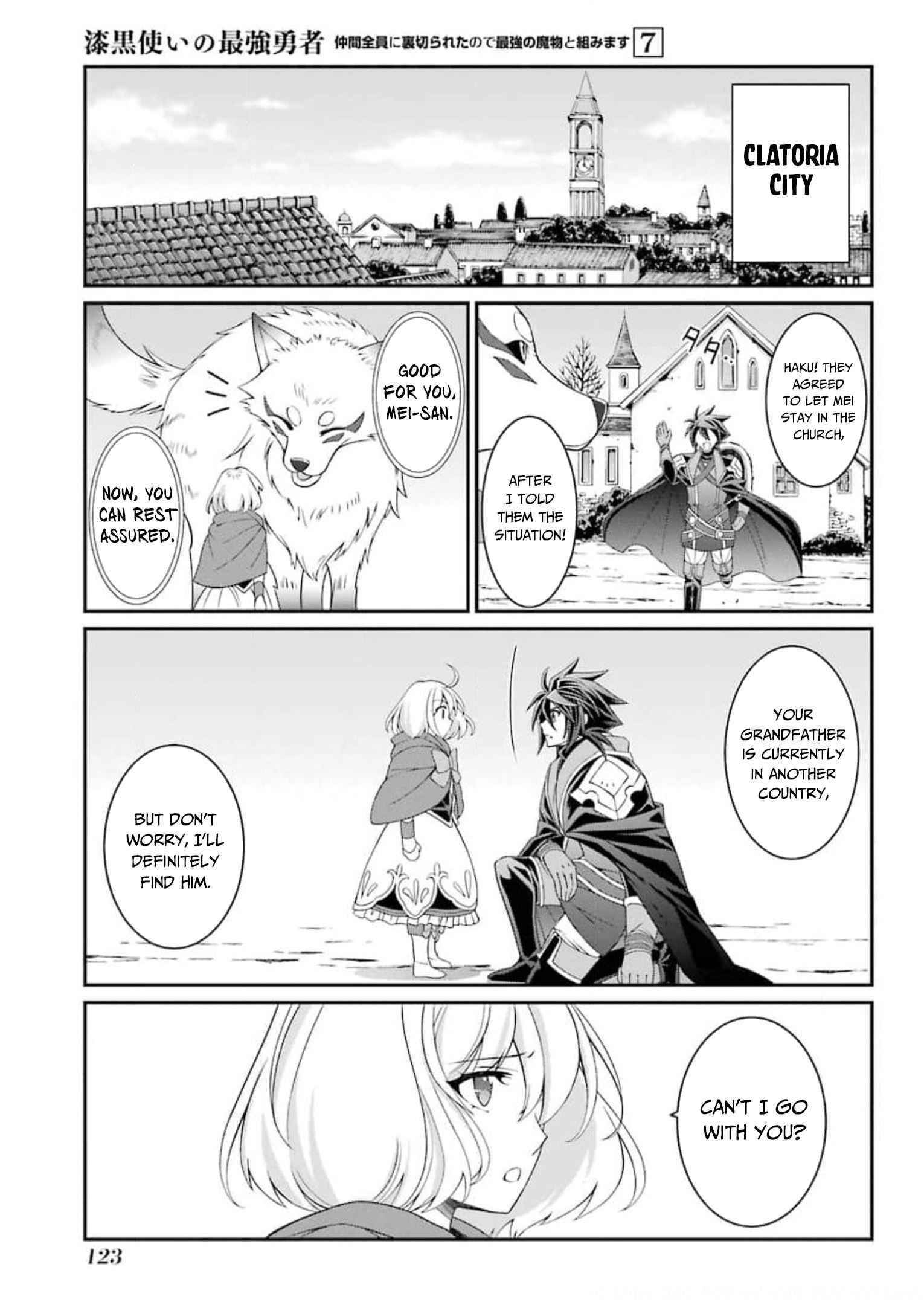 The Brave Jet Black Wizard: I Got Betrayed By My Comrades So I United With The Ultimate Monster Chapter 35 - Page 24