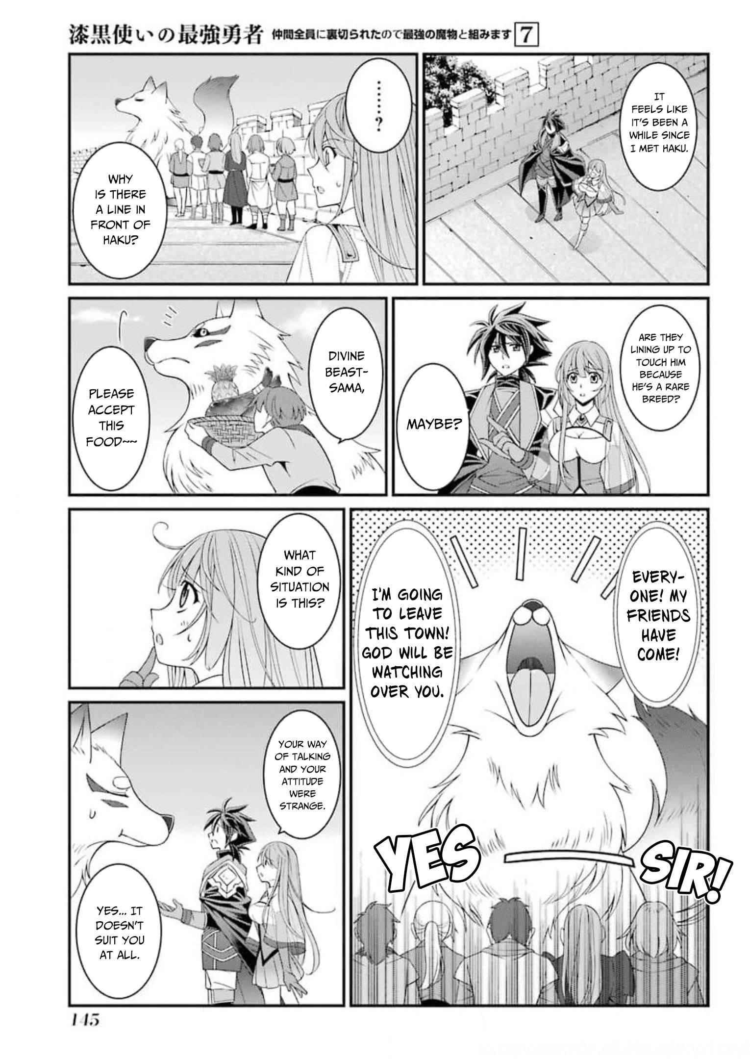 The Brave Jet Black Wizard: I Got Betrayed By My Comrades So I United With The Ultimate Monster Chapter 36 - Page 15