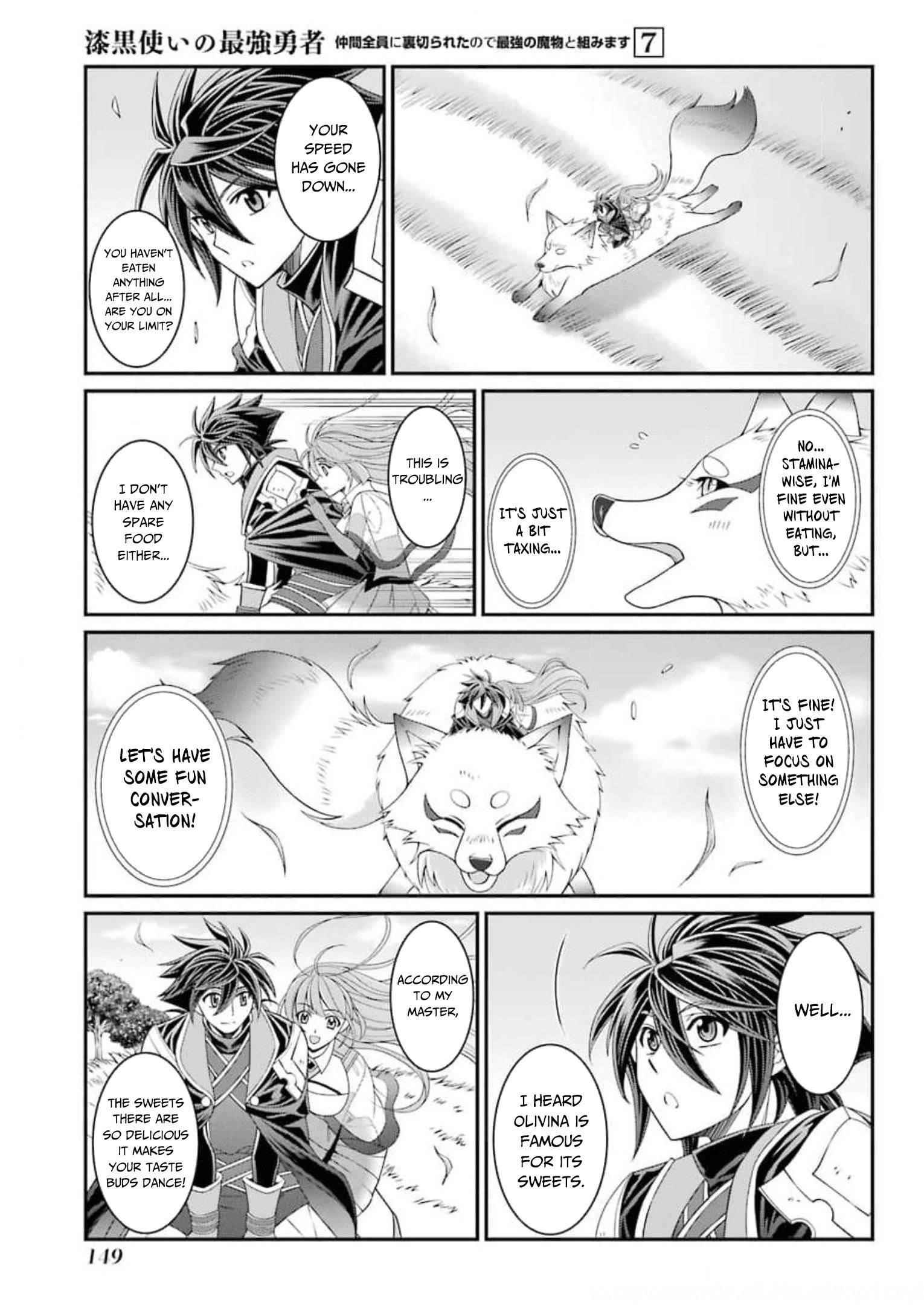 The Brave Jet Black Wizard: I Got Betrayed By My Comrades So I United With The Ultimate Monster Chapter 36 - Page 19