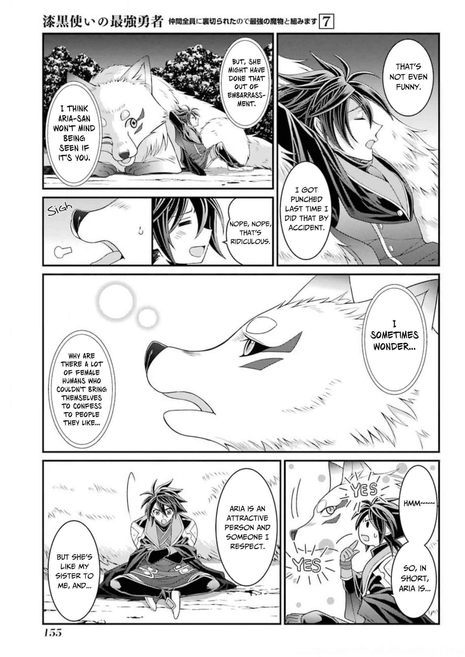 The Brave Jet Black Wizard: I Got Betrayed By My Comrades So I United With The Ultimate Monster Chapter 36 - Page 25