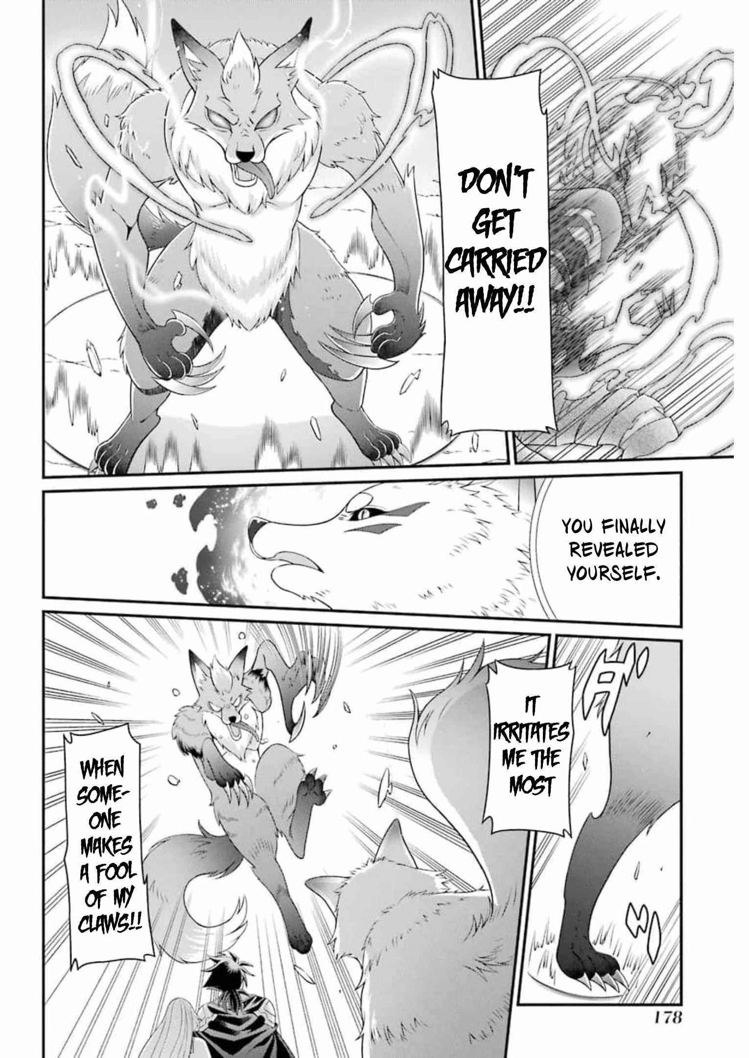 The Brave Jet Black Wizard: I Got Betrayed By My Comrades So I United With The Ultimate Monster Chapter 37 - Page 16