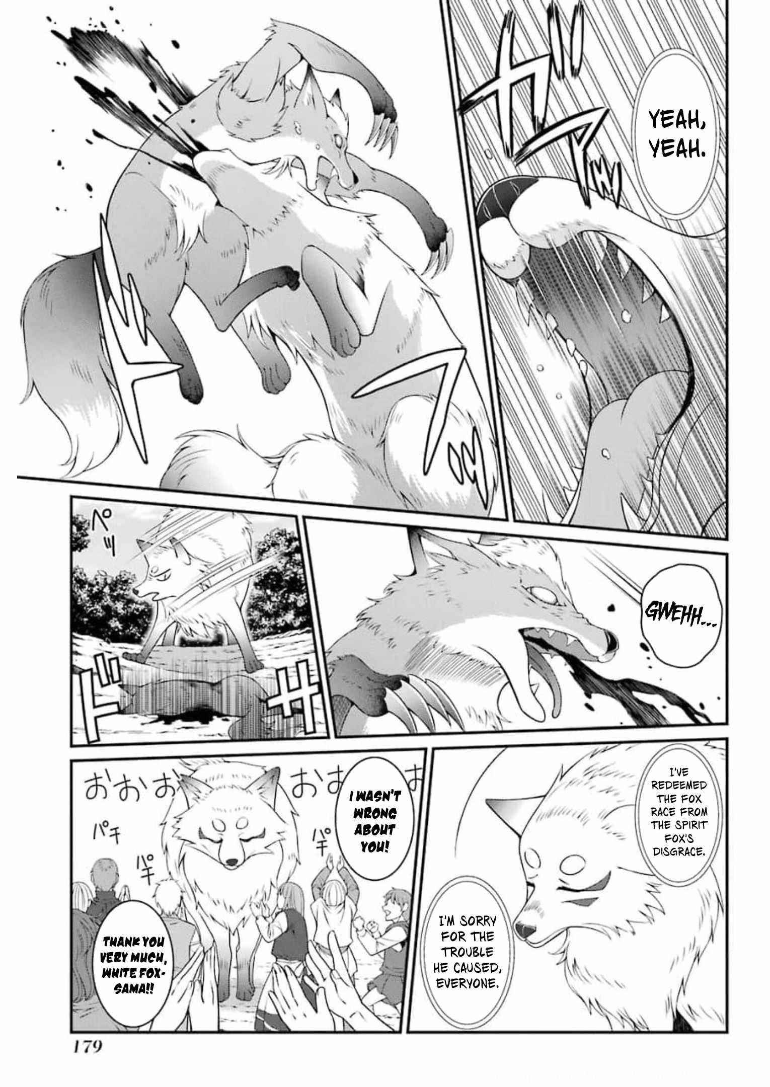 The Brave Jet Black Wizard: I Got Betrayed By My Comrades So I United With The Ultimate Monster Chapter 37 - Page 17