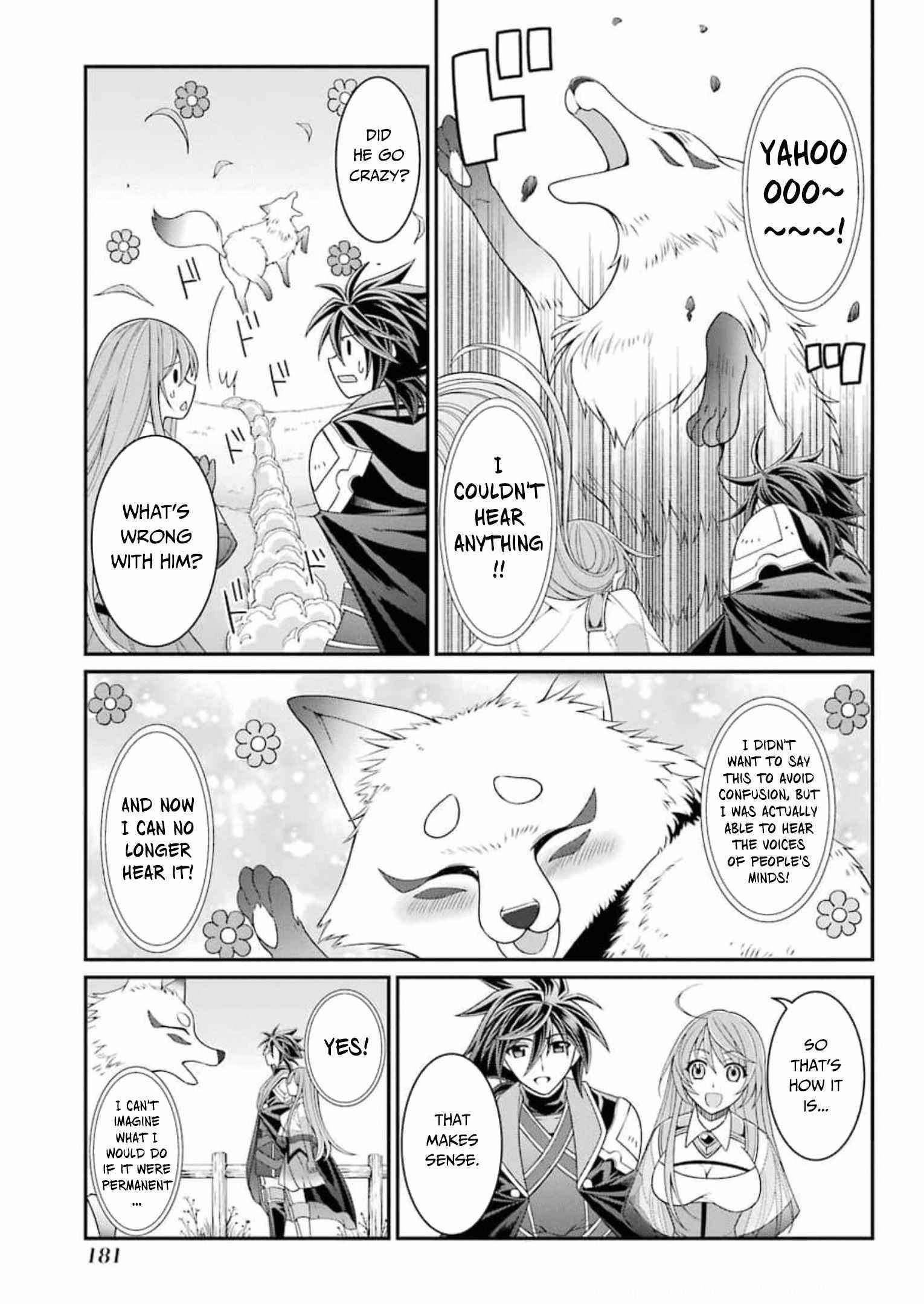 The Brave Jet Black Wizard: I Got Betrayed By My Comrades So I United With The Ultimate Monster Chapter 37 - Page 19