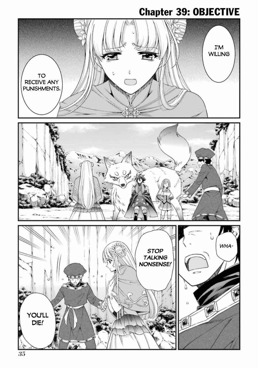 The Brave Jet Black Wizard: I Got Betrayed By My Comrades So I United With The Ultimate Monster Chapter 39 - Page 1