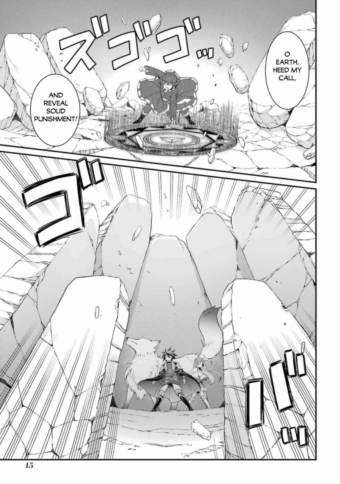 The Brave Jet Black Wizard: I Got Betrayed By My Comrades So I United With The Ultimate Monster Chapter 39 - Page 11