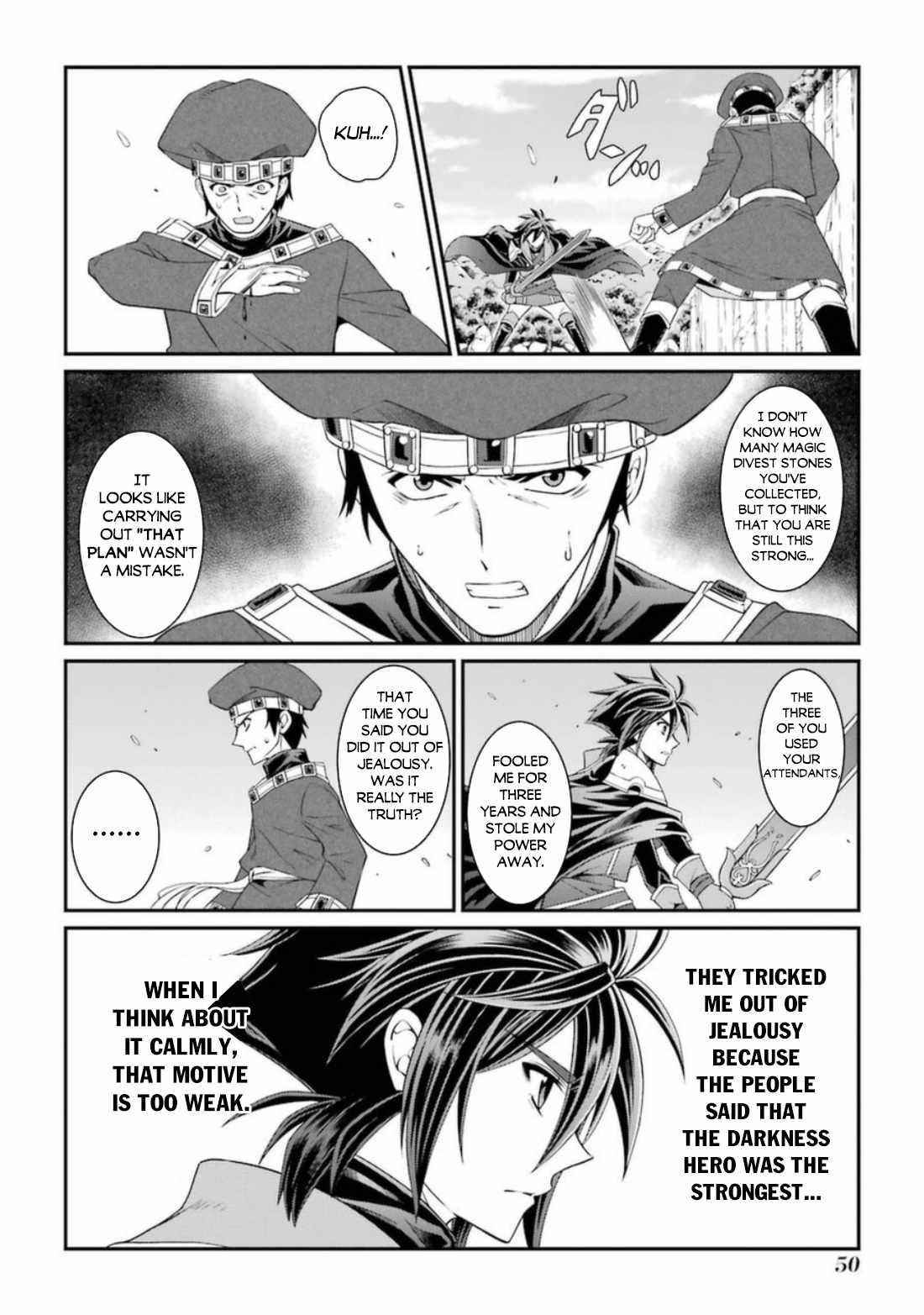 The Brave Jet Black Wizard: I Got Betrayed By My Comrades So I United With The Ultimate Monster Chapter 39 - Page 16