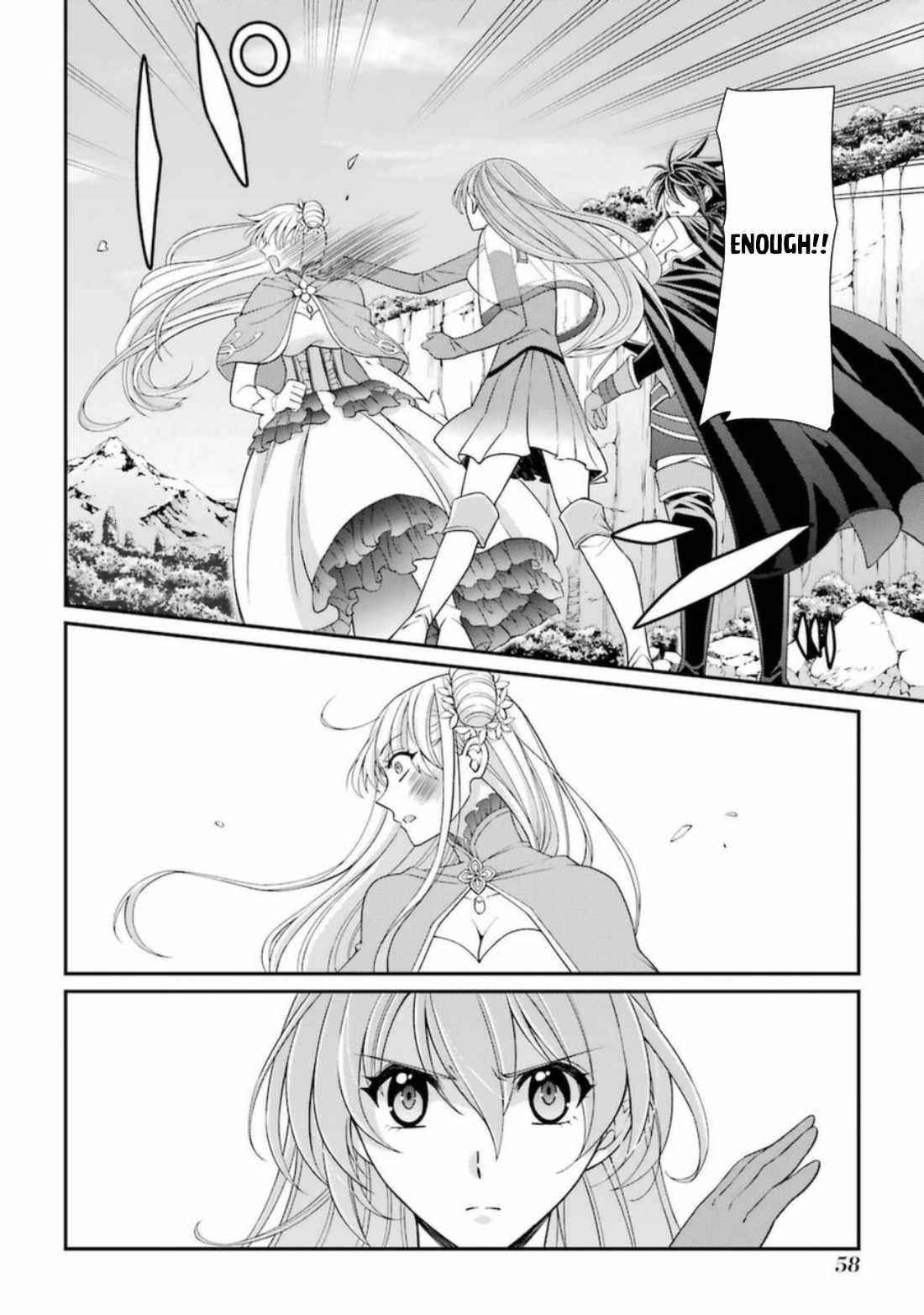 The Brave Jet Black Wizard: I Got Betrayed By My Comrades So I United With The Ultimate Monster Chapter 39 - Page 24