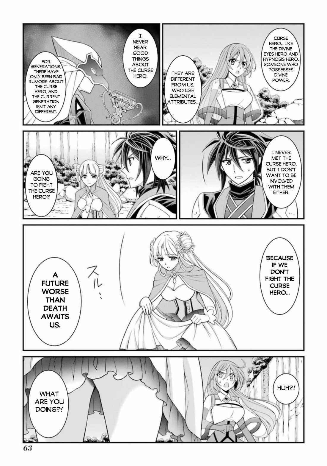 The Brave Jet Black Wizard: I Got Betrayed By My Comrades So I United With The Ultimate Monster Chapter 39 - Page 29