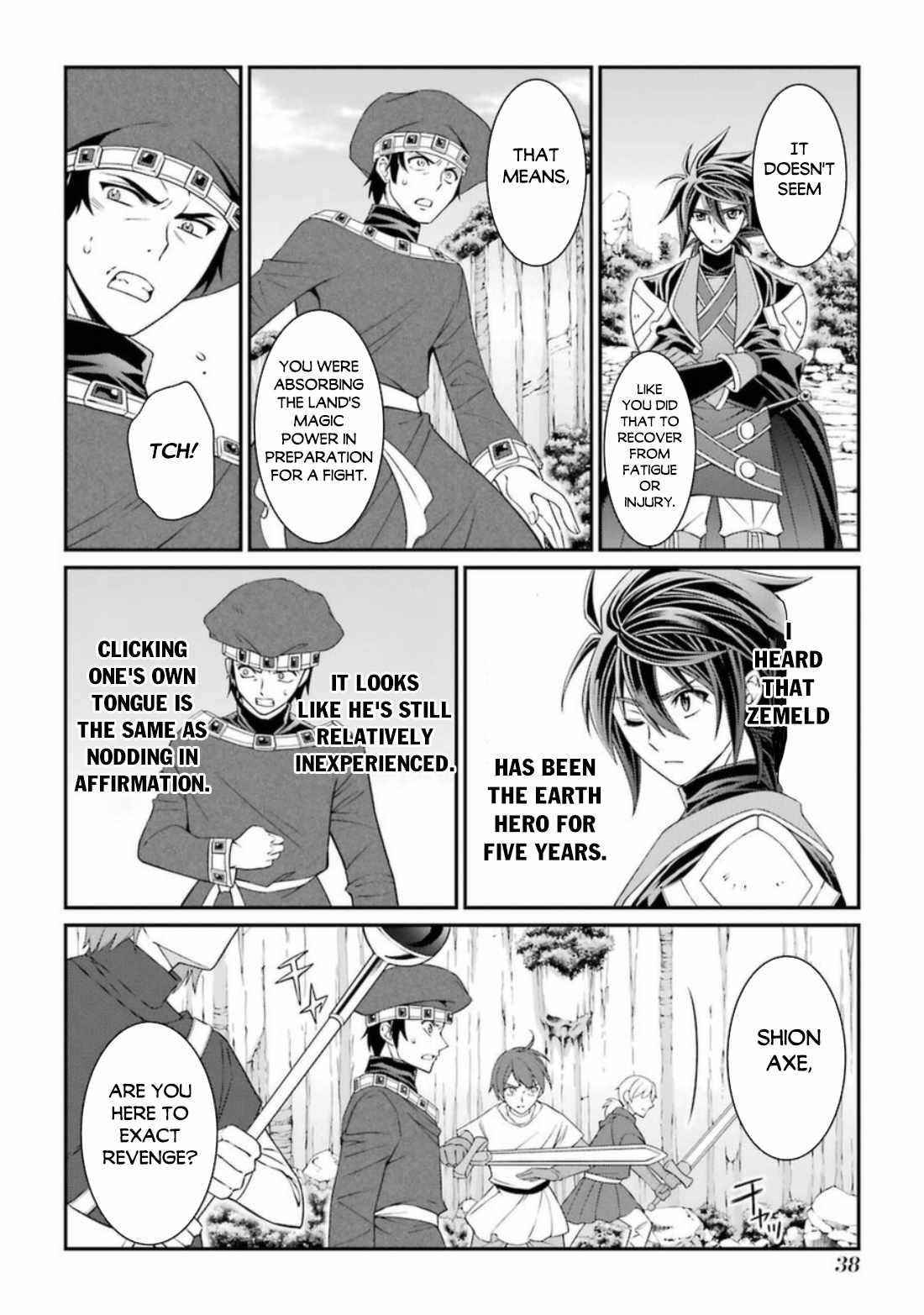 The Brave Jet Black Wizard: I Got Betrayed By My Comrades So I United With The Ultimate Monster Chapter 39 - Page 4