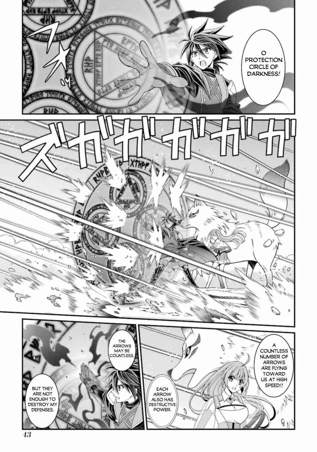 The Brave Jet Black Wizard: I Got Betrayed By My Comrades So I United With The Ultimate Monster Chapter 39 - Page 9