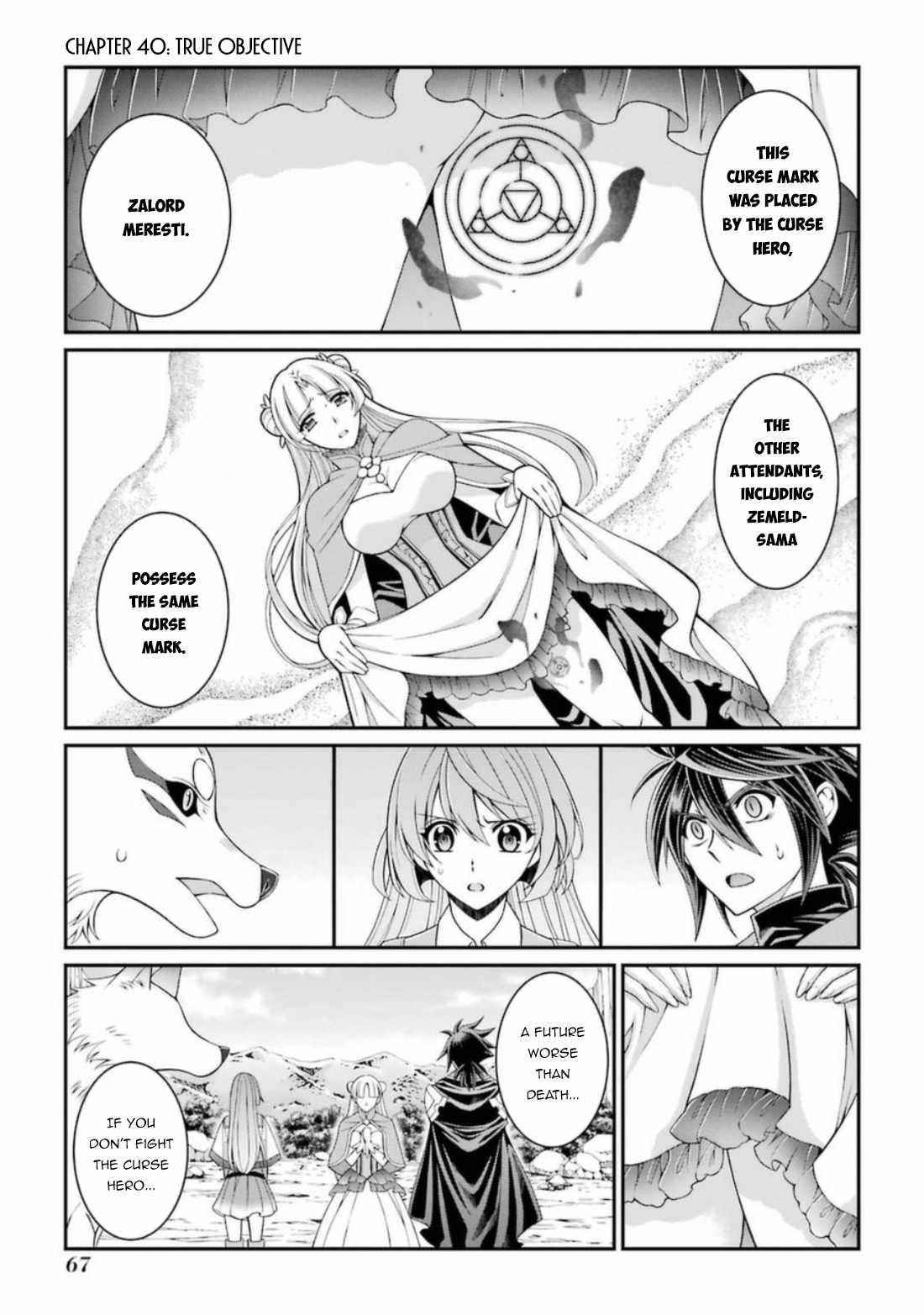 The Brave Jet Black Wizard: I Got Betrayed By My Comrades So I United With The Ultimate Monster Chapter 40 - Page 1