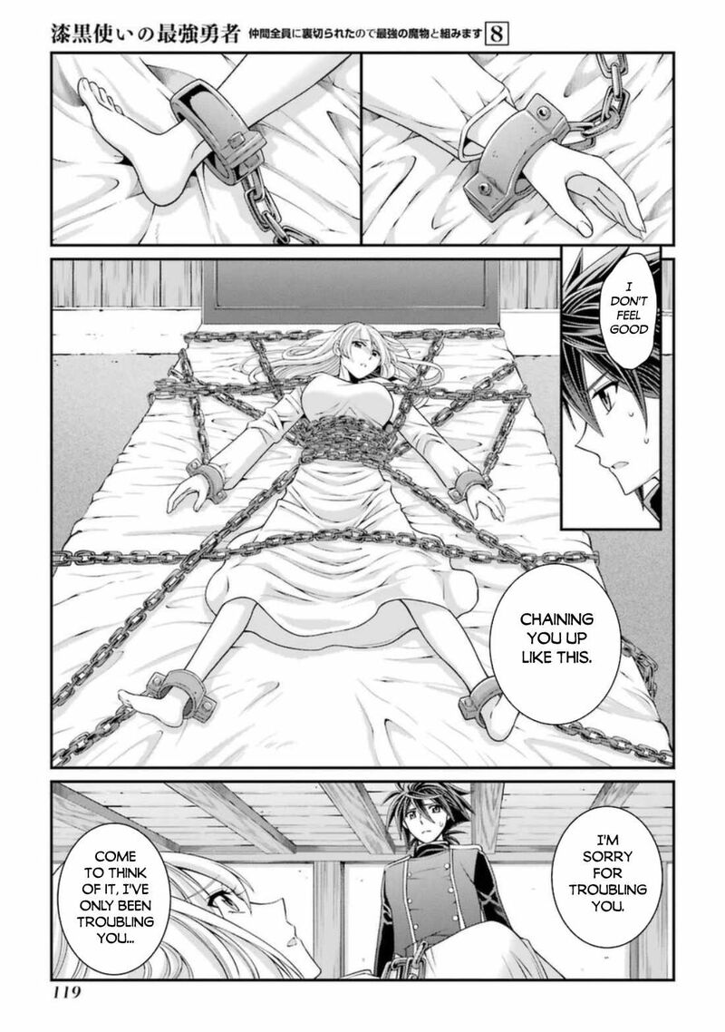 The Brave Jet Black Wizard: I Got Betrayed By My Comrades So I United With The Ultimate Monster Chapter 41 - Page 19