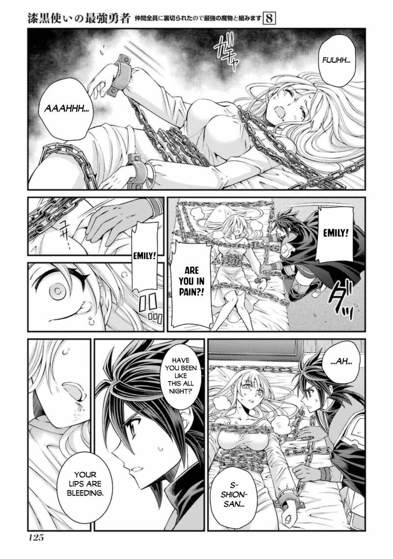 The Brave Jet Black Wizard: I Got Betrayed By My Comrades So I United With The Ultimate Monster Chapter 41 - Page 25