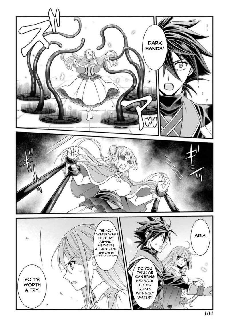 The Brave Jet Black Wizard: I Got Betrayed By My Comrades So I United With The Ultimate Monster Chapter 41 - Page 4