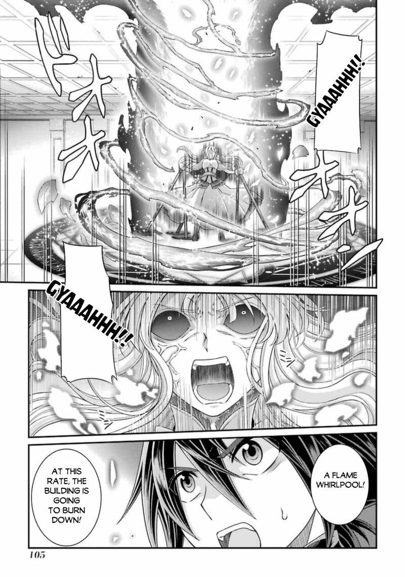 The Brave Jet Black Wizard: I Got Betrayed By My Comrades So I United With The Ultimate Monster Chapter 41 - Page 5