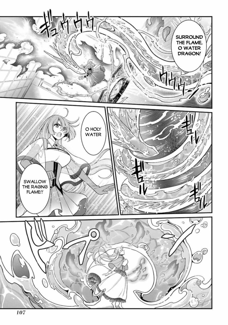 The Brave Jet Black Wizard: I Got Betrayed By My Comrades So I United With The Ultimate Monster Chapter 41 - Page 7