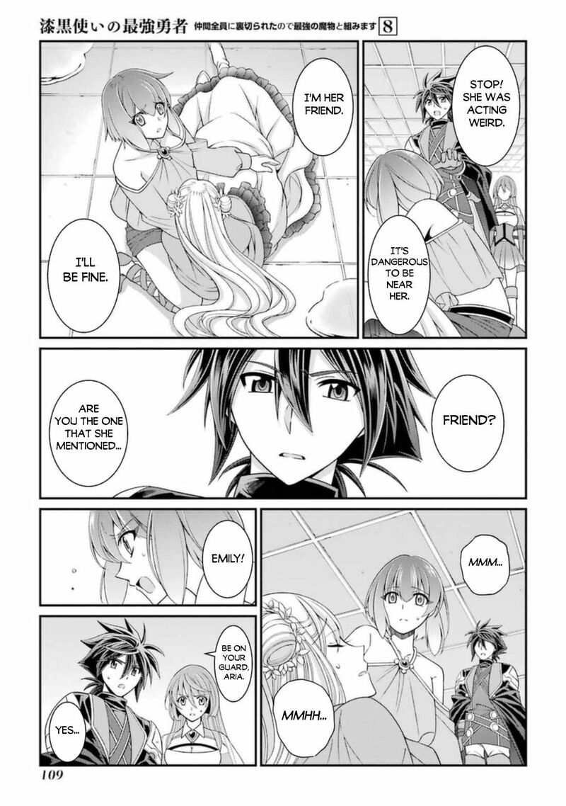 The Brave Jet Black Wizard: I Got Betrayed By My Comrades So I United With The Ultimate Monster Chapter 41 - Page 9