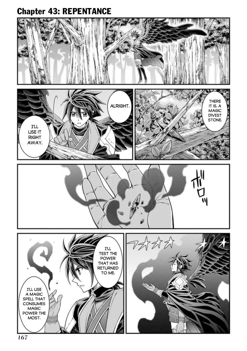 The Brave Jet Black Wizard: I Got Betrayed By My Comrades So I United With The Ultimate Monster Chapter 43 - Page 1