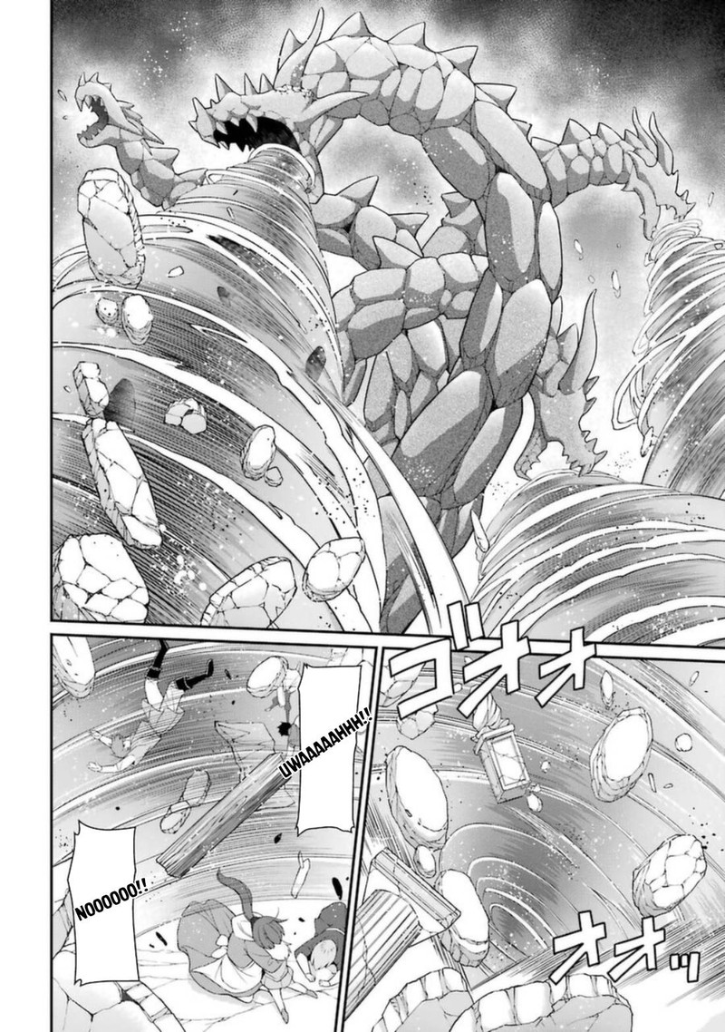 The Brave Jet Black Wizard: I Got Betrayed By My Comrades So I United With The Ultimate Monster Chapter 43 - Page 12