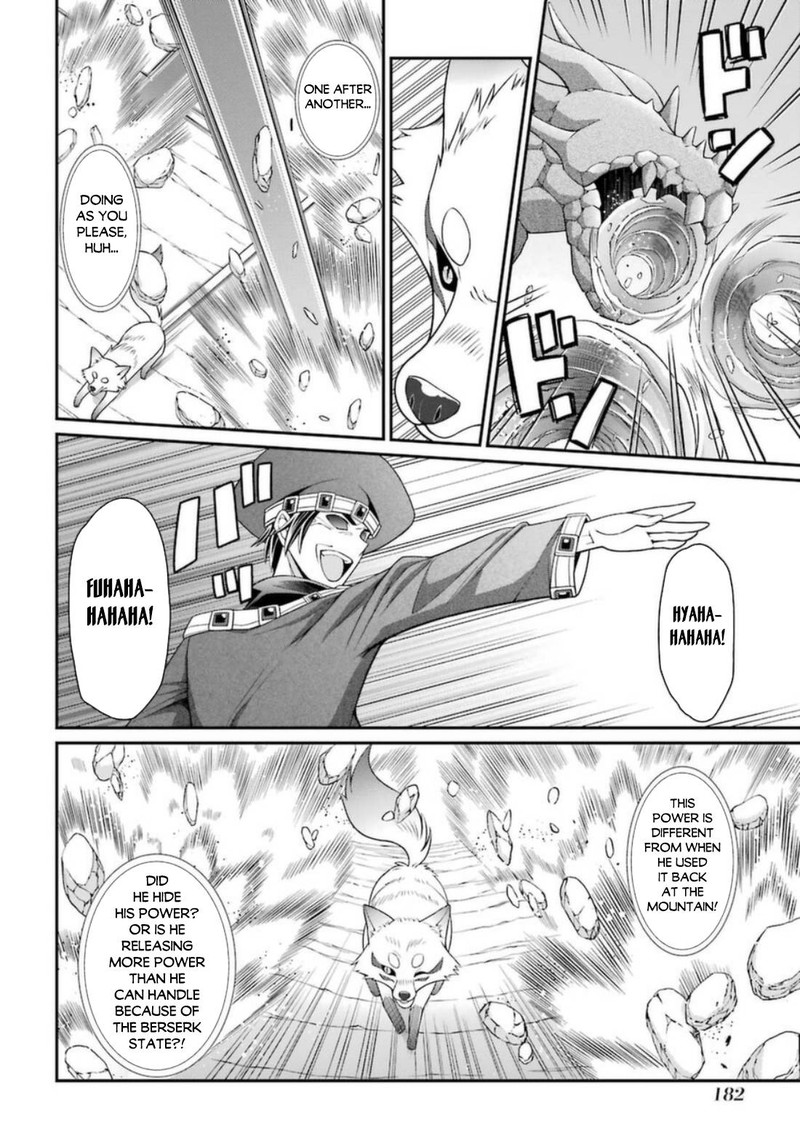 The Brave Jet Black Wizard: I Got Betrayed By My Comrades So I United With The Ultimate Monster Chapter 43 - Page 16