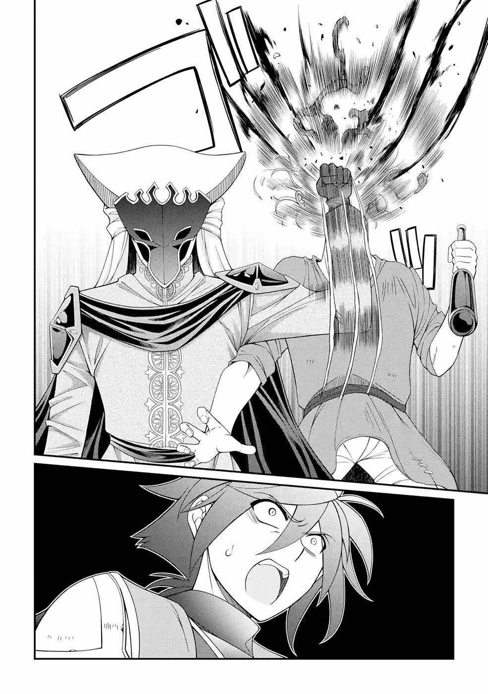 The Brave Jet Black Wizard: I Got Betrayed By My Comrades So I United With The Ultimate Monster Chapter 45 - Page 18