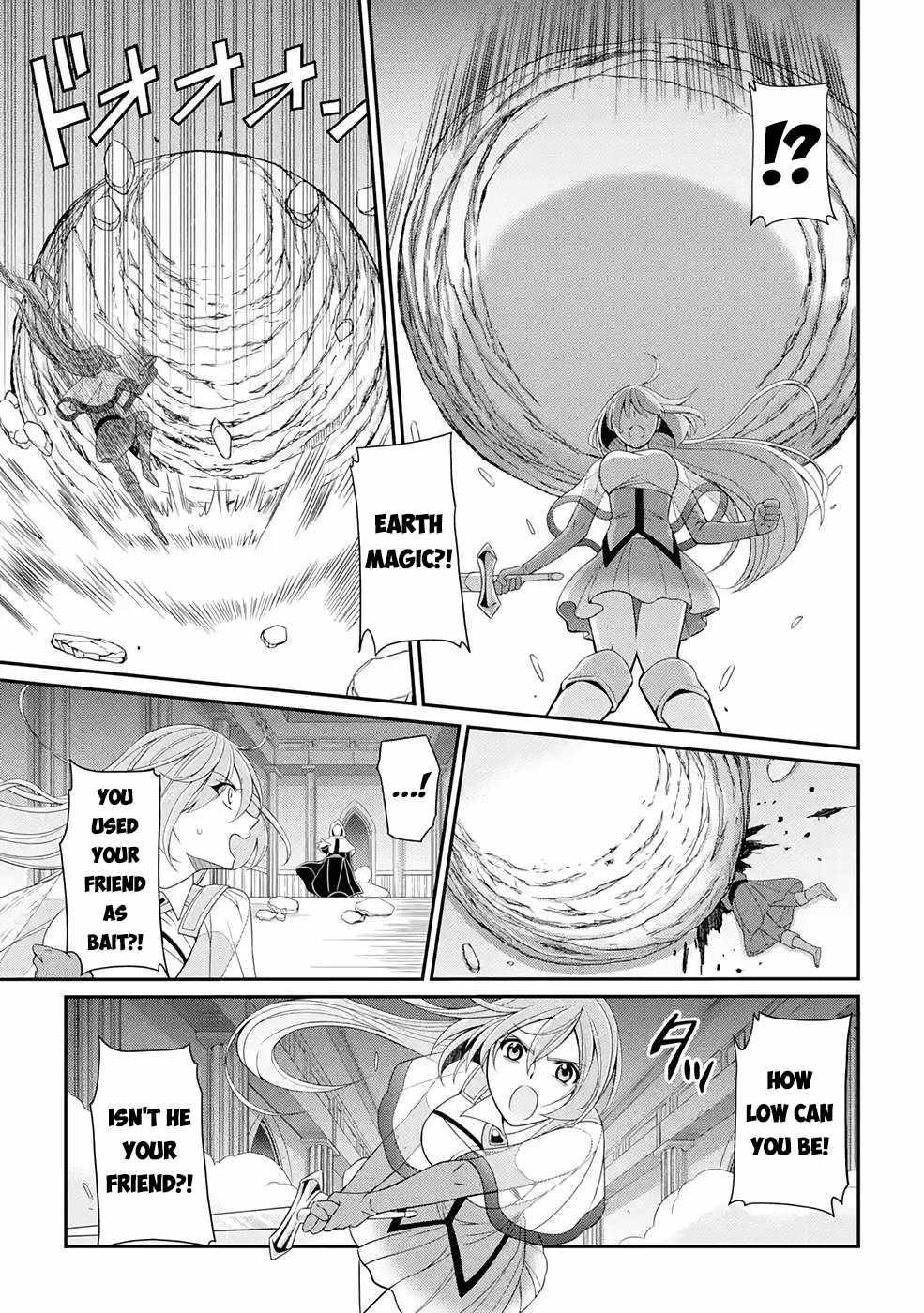 The Brave Jet Black Wizard: I Got Betrayed By My Comrades So I United With The Ultimate Monster Chapter 46 - Page 19