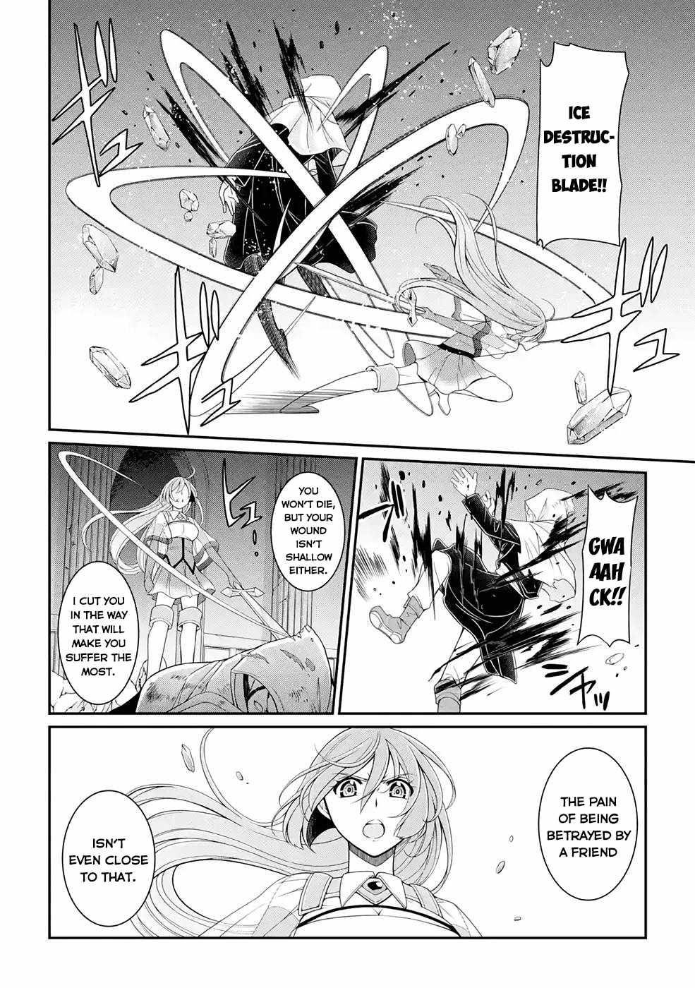 The Brave Jet Black Wizard: I Got Betrayed By My Comrades So I United With The Ultimate Monster Chapter 46 - Page 20